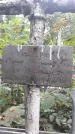 Захоронение ID 1277897