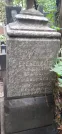 Захоронение ID 1277943