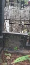 Захоронение ID 1278029