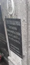 Захоронение ID 1278035