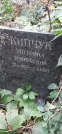 Захоронение ID 1278051