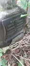 Захоронение ID 1278077