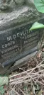 Захоронение ID 1278080
