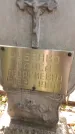 Захоронение ID 1278087