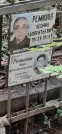 Захоронение ID 1278124