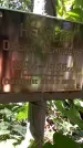 Захоронение ID 1278125