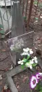 Захоронение ID 1278136