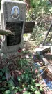 Захоронение ID 1278142