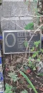 Захоронение ID 1278167