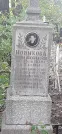 Захоронение ID 1278169