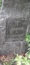 Захоронение ID 1278170