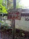 Захоронение ID 1278195