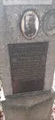 Захоронение ID 1278199