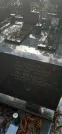 Захоронение ID 1278200