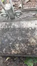 Захоронение ID 1278218