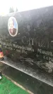 Захоронение ID 1278269