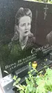 Захоронение ID 1278274
