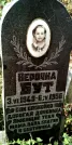 Захоронение ID 1278322