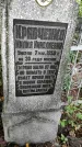 Захоронение ID 1278429