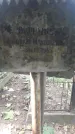 Захоронение ID 1278449