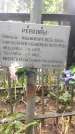 Захоронение ID 1278458