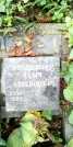 Захоронение ID 1278471