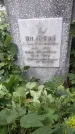 Захоронение ID 1278604