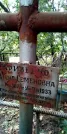 Захоронение ID 1278630