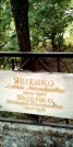Захоронение ID 1278642