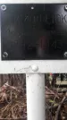 Захоронение ID 1278671