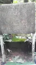 Захоронение ID 1278705