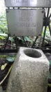 Захоронение ID 1278764