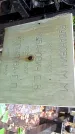 Захоронение ID 1278805