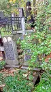 Захоронение ID 1278818