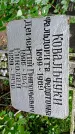 Захоронение ID 1278837