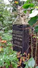 Захоронение ID 1278848