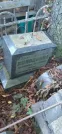 Захоронение ID 1278995