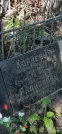 Захоронение ID 1279003
