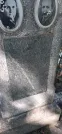 Захоронение ID 1279020