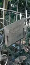 Захоронение ID 1279024