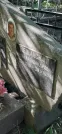 Захоронение ID 1279027