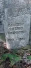 Захоронение ID 1279030