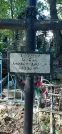 Захоронение ID 1279039