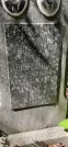 Захоронение ID 1279049