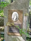 Захоронение ID 1279057