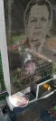 Захоронение ID 1279098