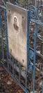 Захоронение ID 1279121