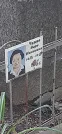 Захоронение ID 1279125