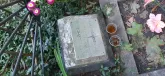 Захоронение ID 1279132