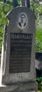 Захоронение ID 1279136